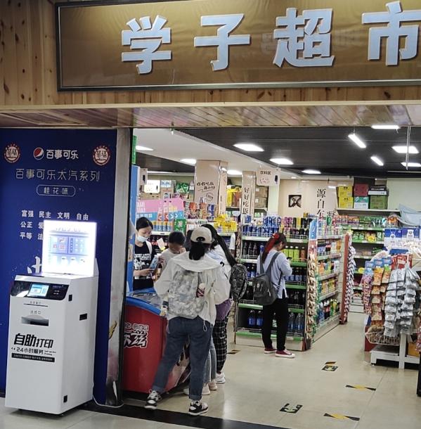 颠覆传统自助,打印机如何实现自助打印