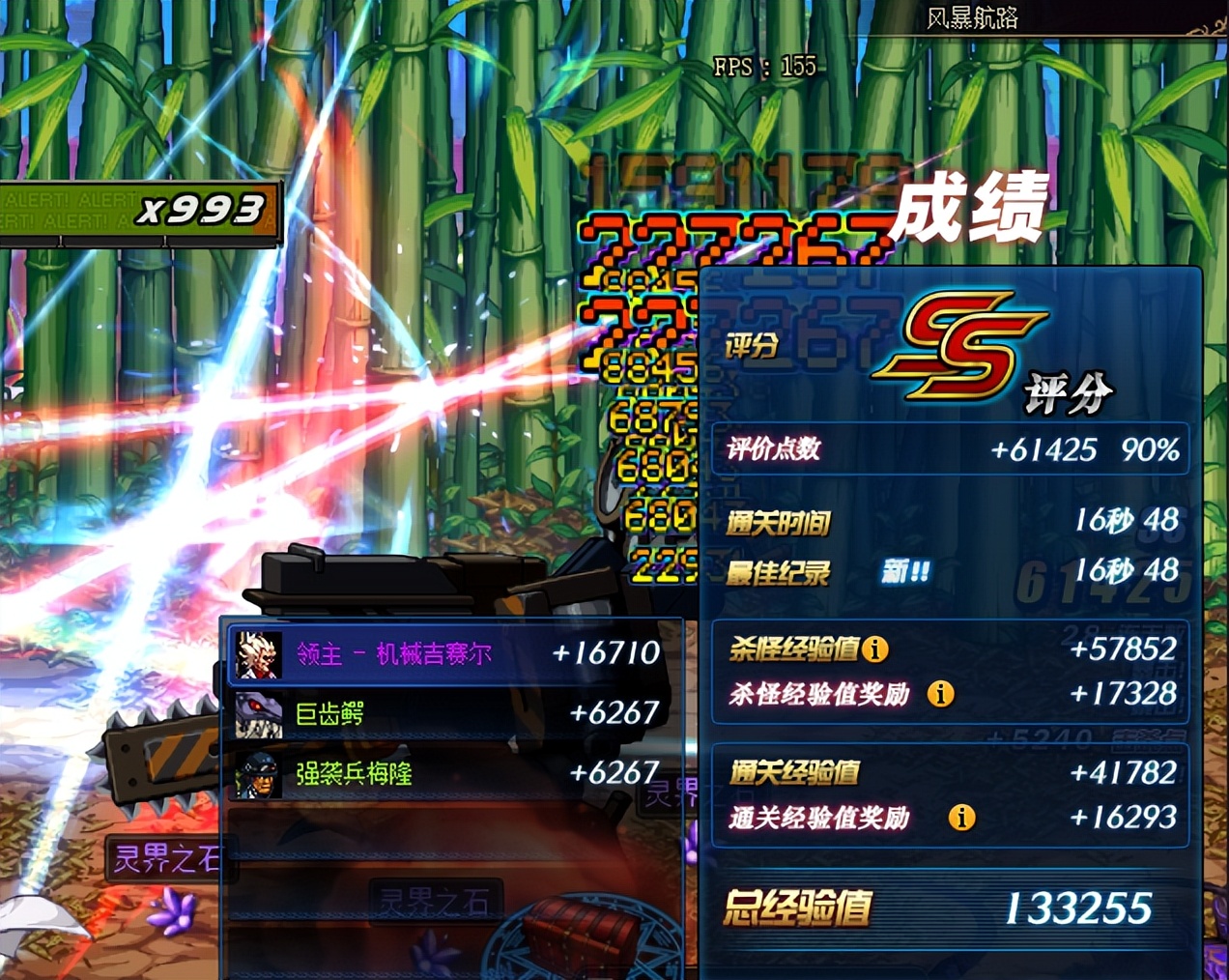 dnf搬砖最佳的选择方式,dnf搬砖如何正确搬砖