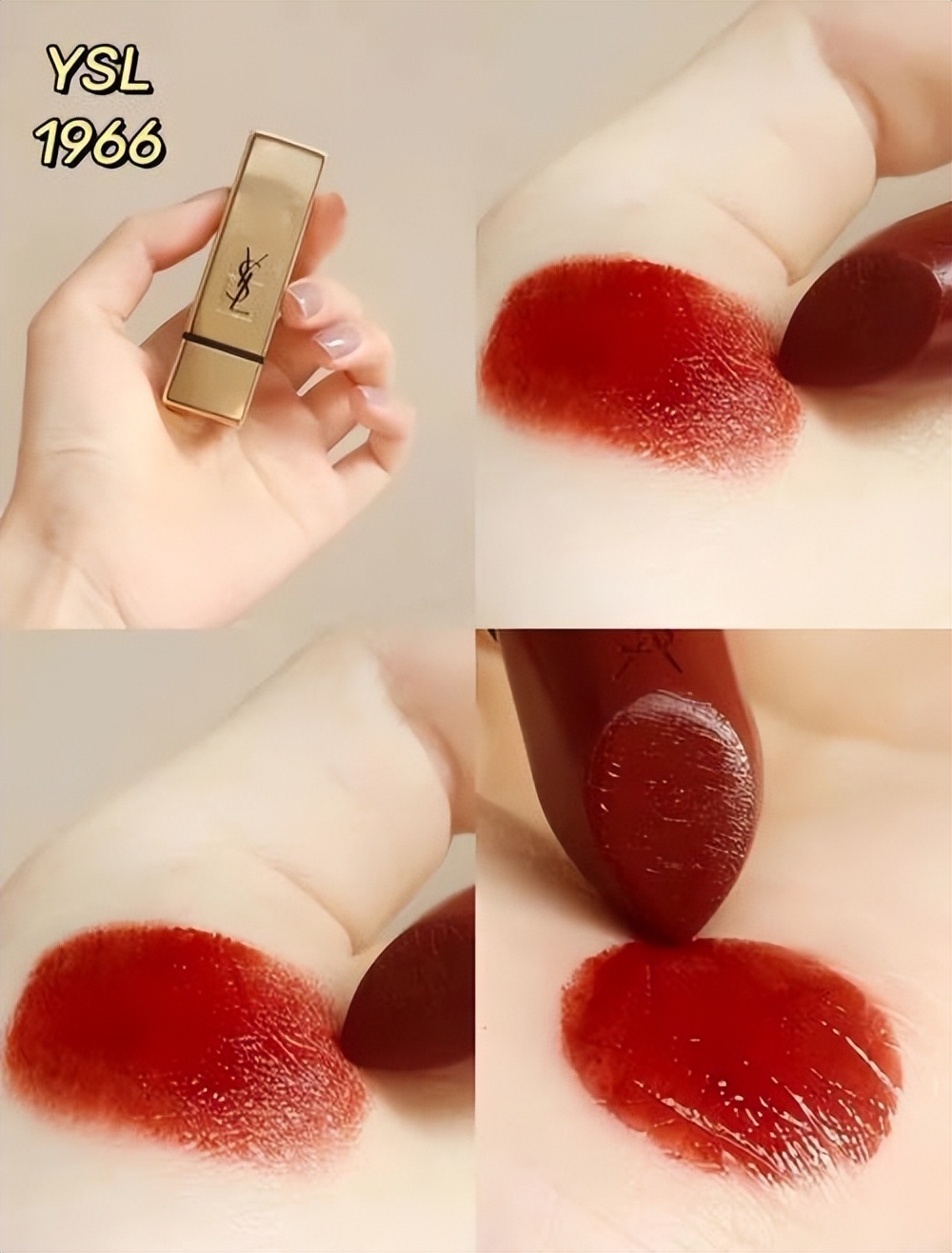 平价口红和大牌口红哪个划算,平价口红跟大牌口红价格对比