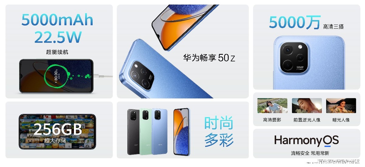 华为nova10系列哪个值得买,华为nova10怎么买最划算