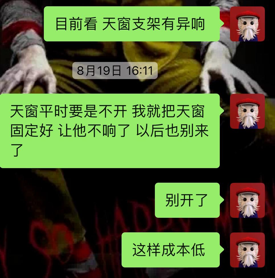 老款奥迪q5全车翻新全过程,翻新二手奥迪q5