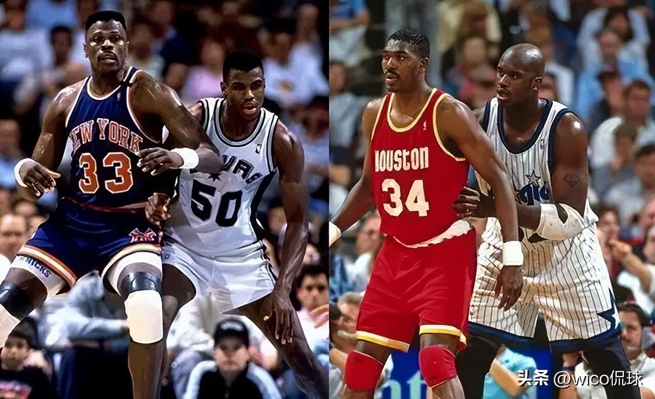 盘点NBA90年代“四大中锋”生涯对比：谁是你心中的No.1
