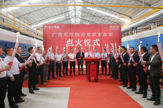 宏宇生产基地有几个,宏宇有哪些生产基地