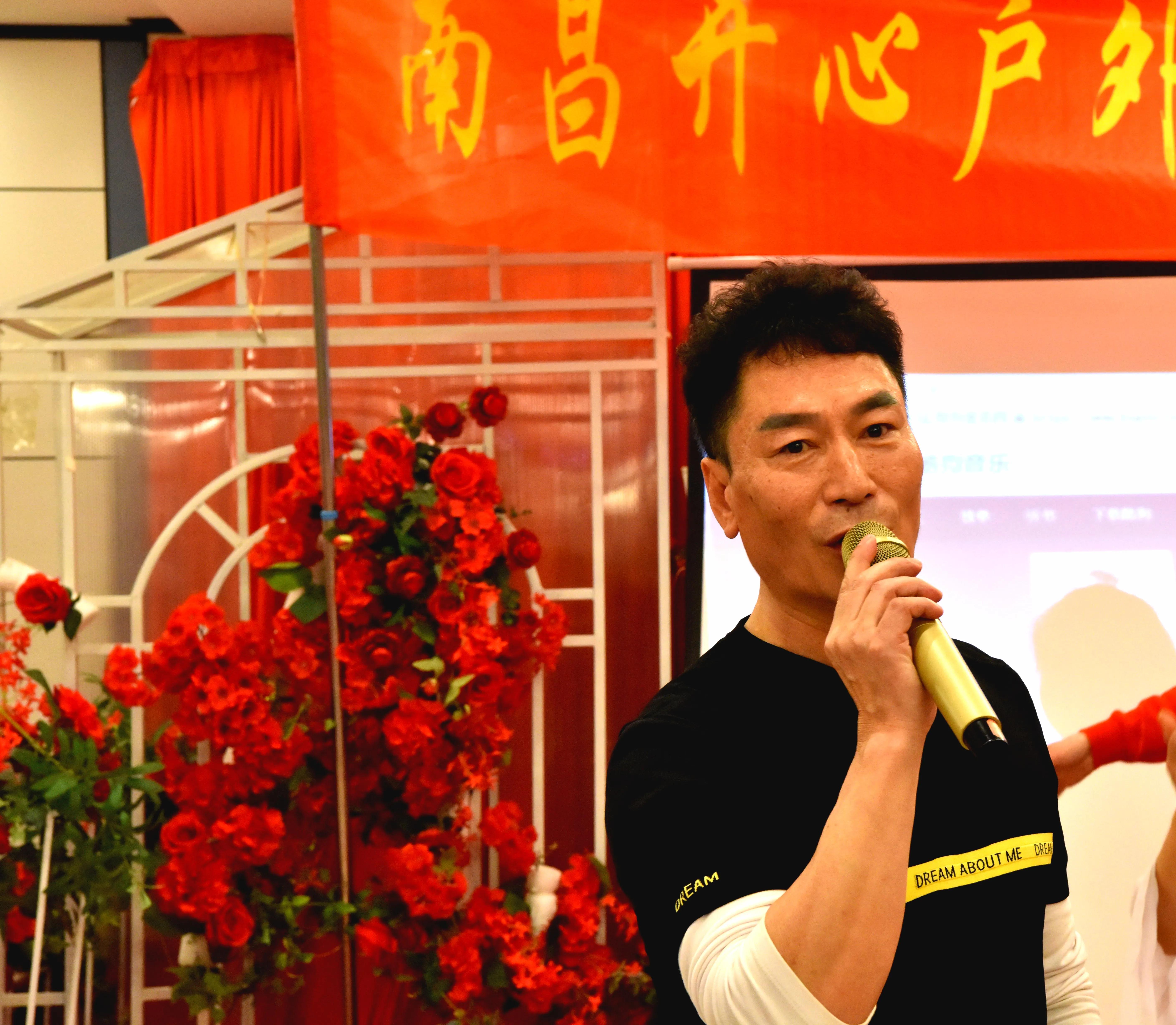 开心群庆迎新年活动侧记