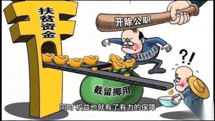 人浮于事解决手段,执行不力政令不畅自查自纠