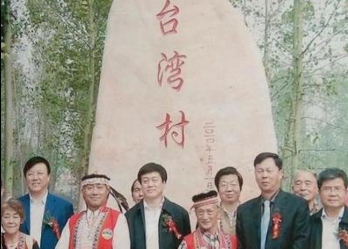 为什么高山族在大陆人口这么少,台湾高山族邓州