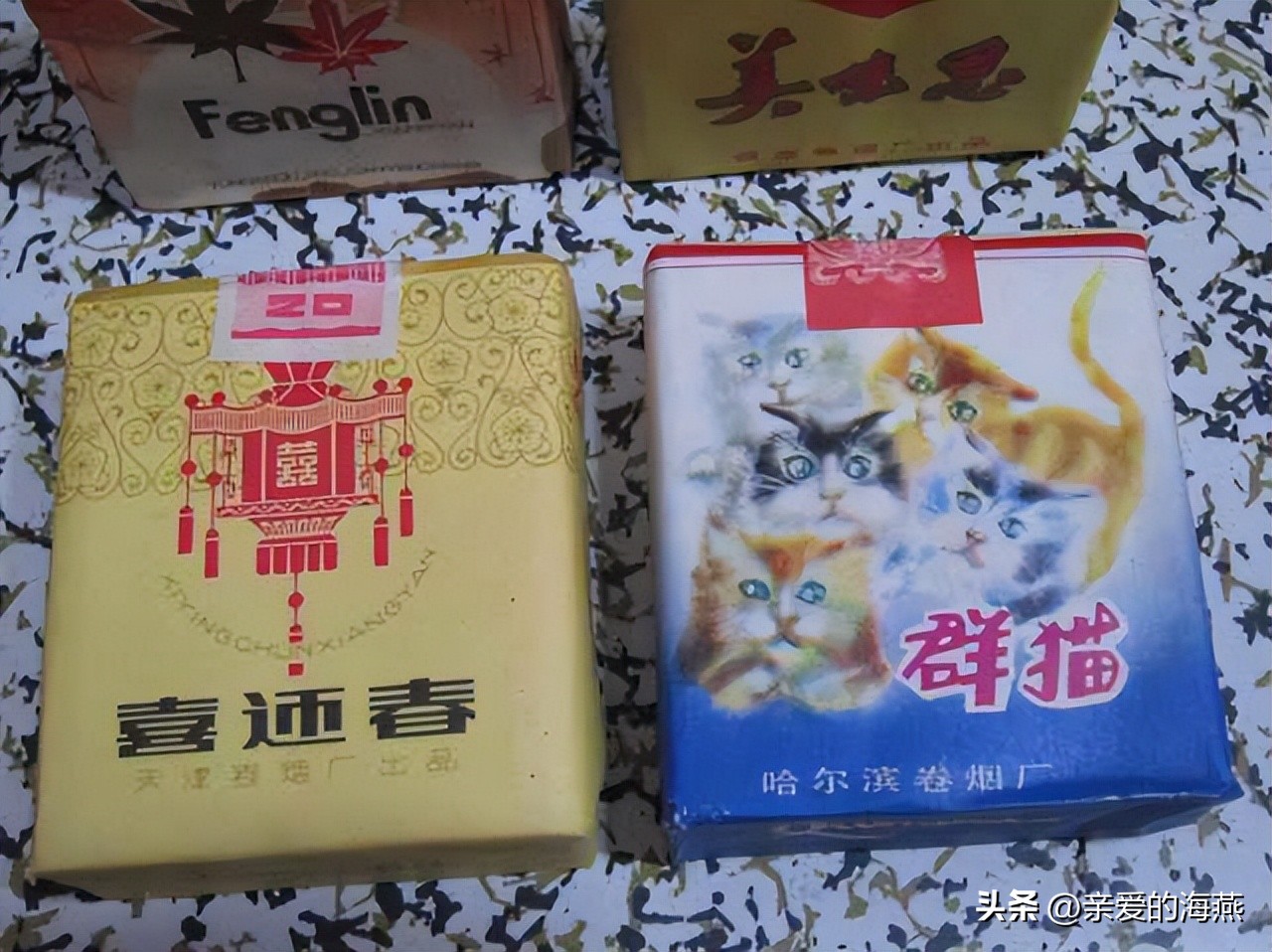 十款老牌香烟有谁抽过三种以上的,老牌香烟你见过几个