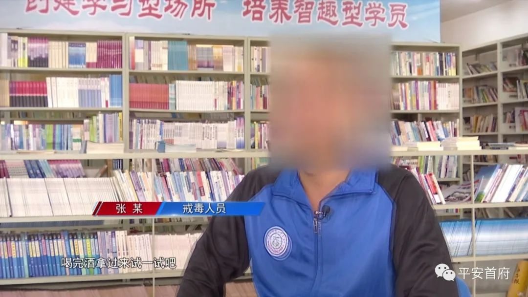 一朝吸毒一日戒毒答案是什么,一日吸毒十年戒毒说明了什么