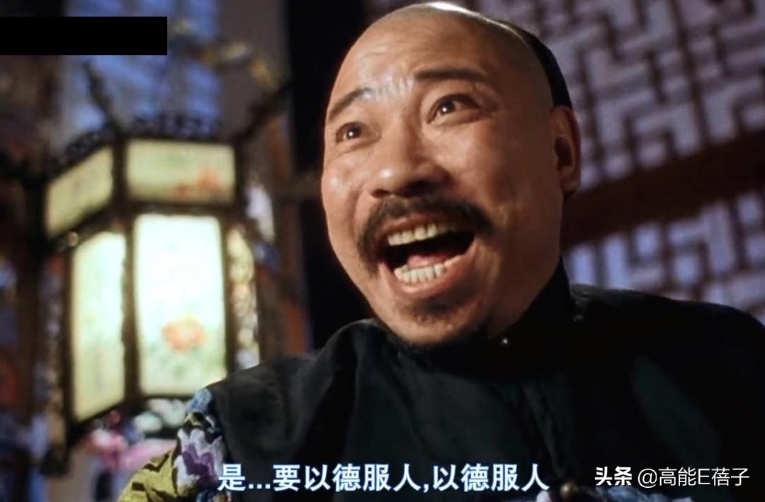 “雷老虎”陈松勇遗产争夺战落幕，印尼看护Yule获4百万离台