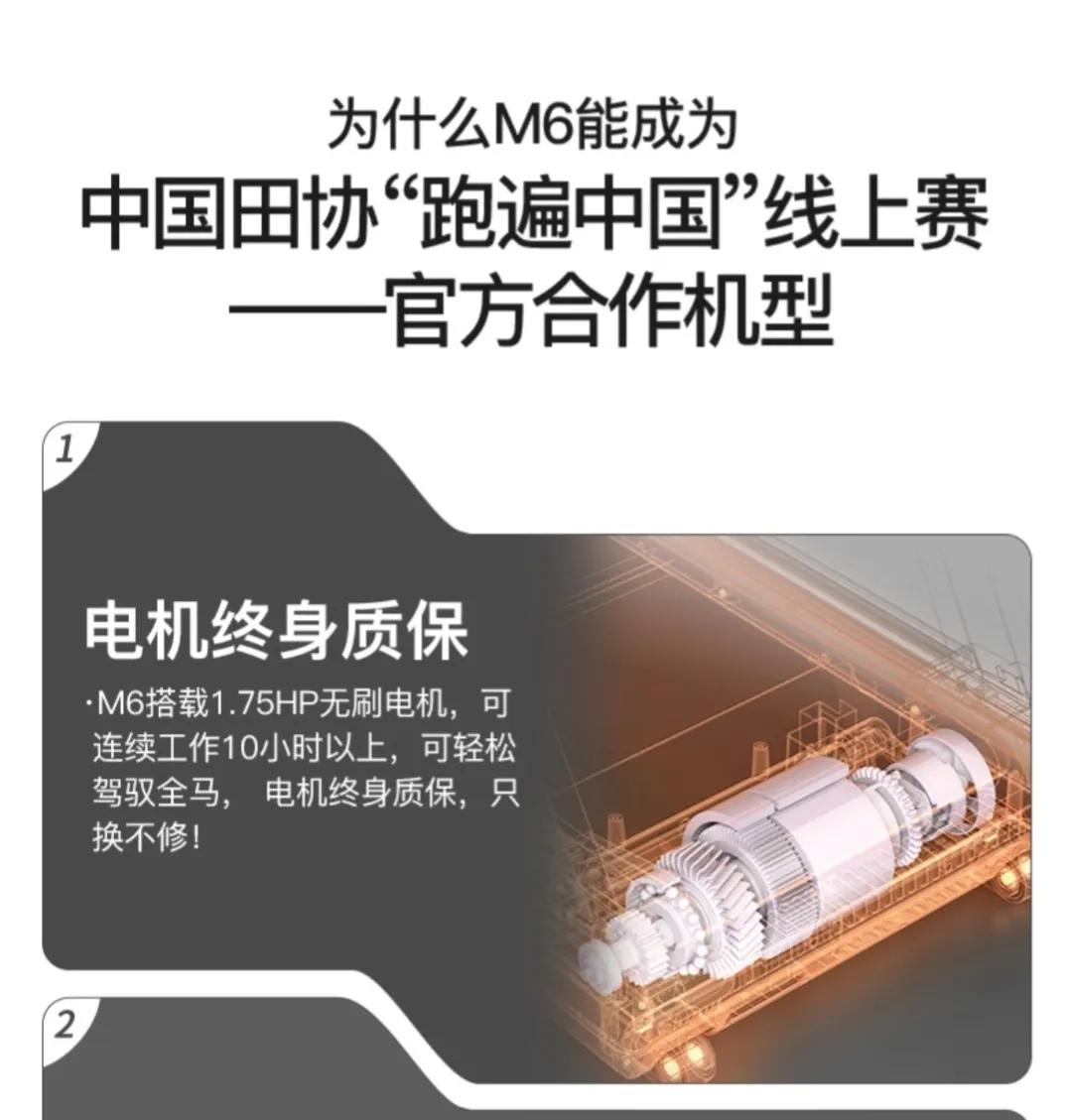 好物分享跑步机,跑步机好物