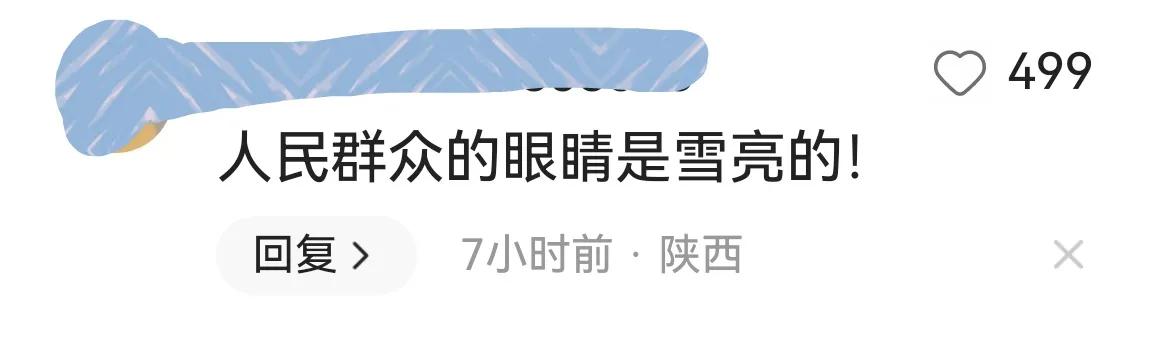 电动车新规引争议官方回应,电动车新规引争议人民日报