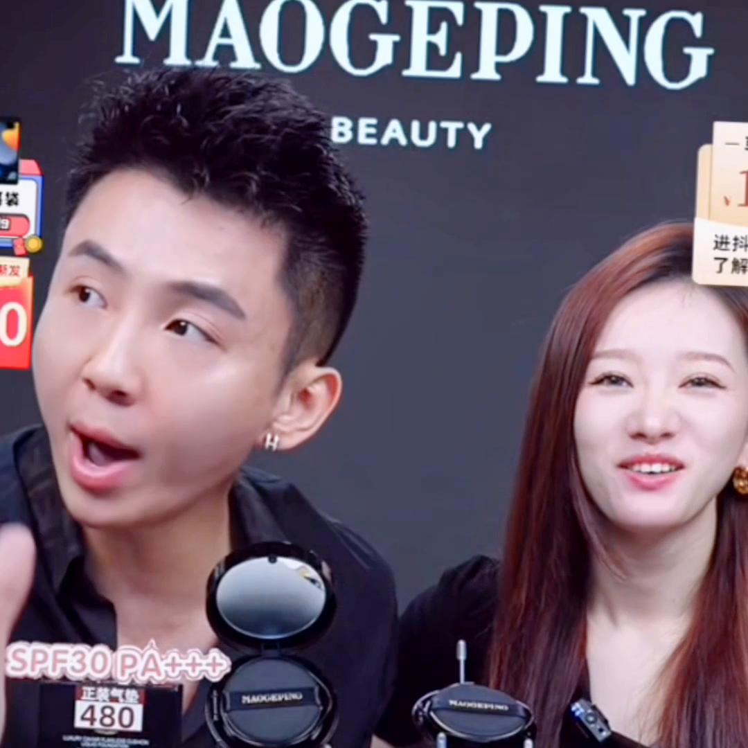 江小芳和郭小胖 (直播间郭小胖)