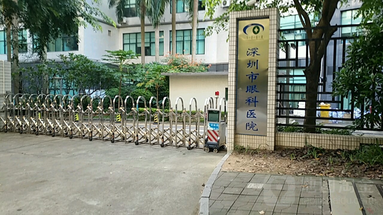 请问深圳市三甲医院都有哪些,请问深圳市三甲医院有多少个