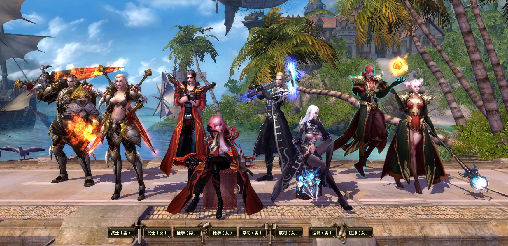 零纪元教程,零纪元自动任务怎么开