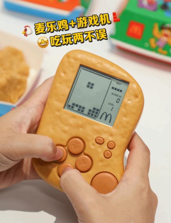 肯德基麦当劳送玩具的套餐,麦当劳六一玩具有哪些