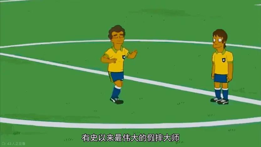 内马尔纪录片完美混乱完整版,内马尔中文纪录片完整版