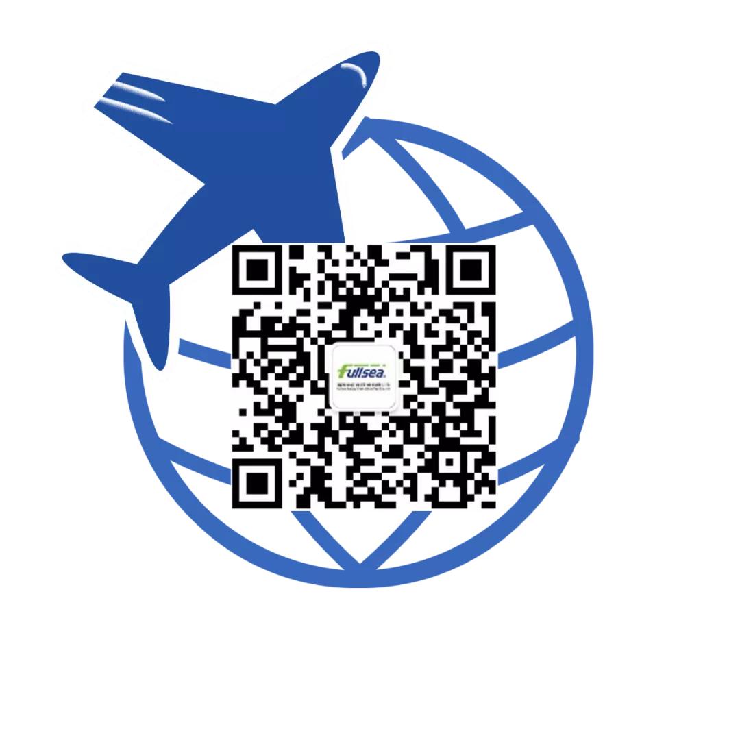 快递表格自动计算运费,顺丰快递运费查询计算