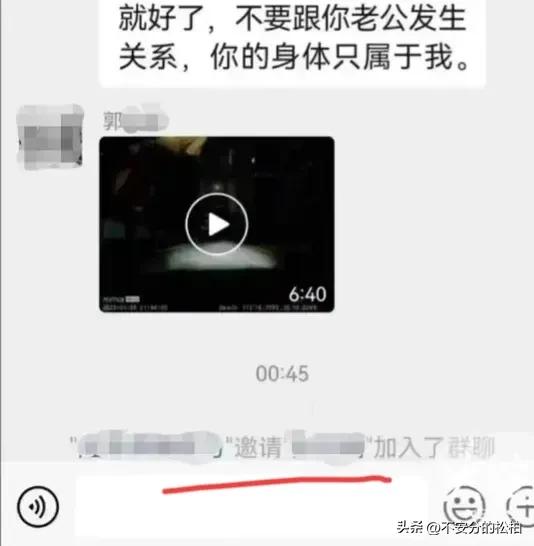 河南焦作张琳也很美,成功接棒戴璐,郭主任妻子或成最后大赢家