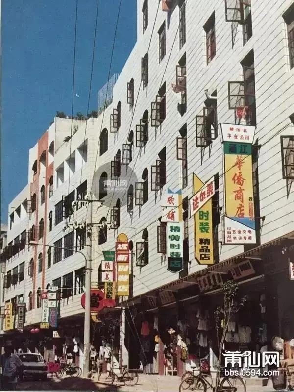 莆田最繁华的商业街白天,莆田最高端的商业街