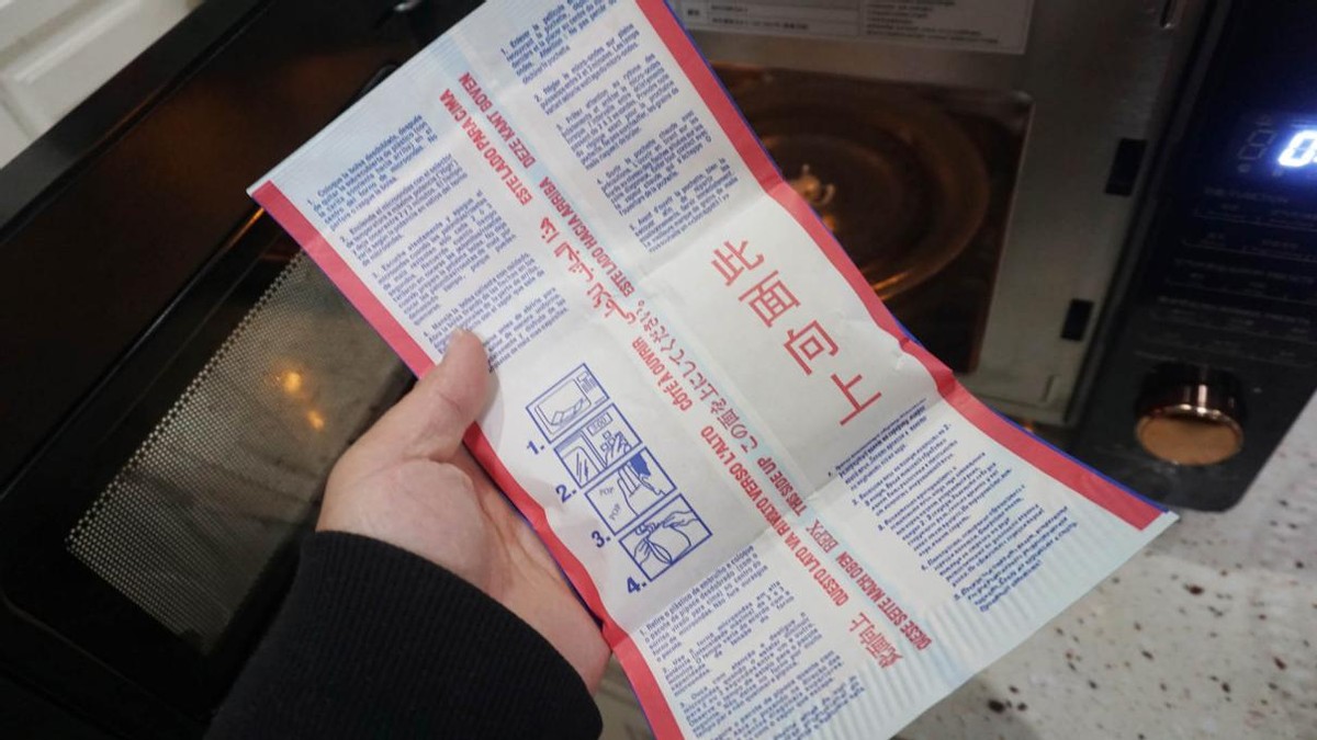 马克西姆卢瓦尔微波炉好不好,马克西姆微波空气炸锅