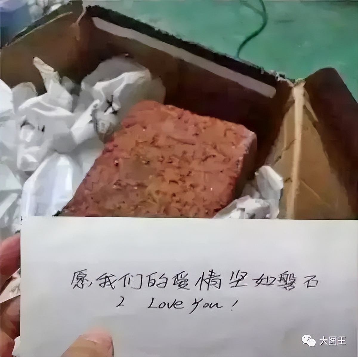 无人拒绝的情人节礼物,很庸俗的情人节礼物