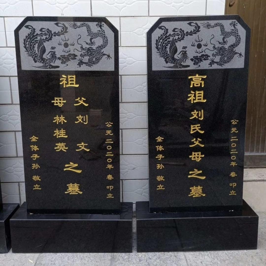 墓碑竖立时间有什么讲究,立墓碑有什么禁忌和讲究