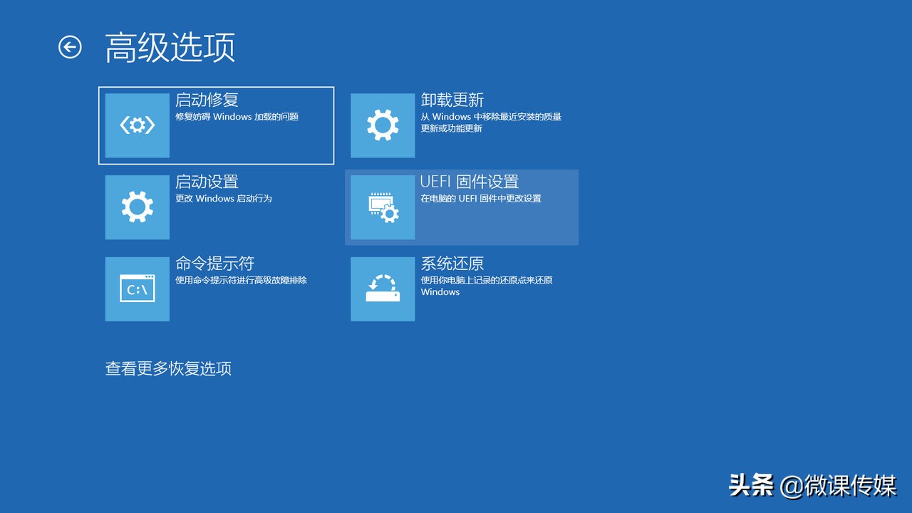 命令提示符windows7怎么激活,windows无法启动显示引导文件
