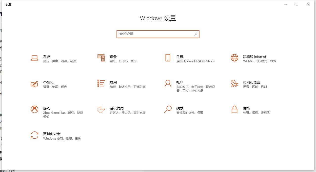 windows蓝牙传不了文件,windows蓝牙文件传输未完成
