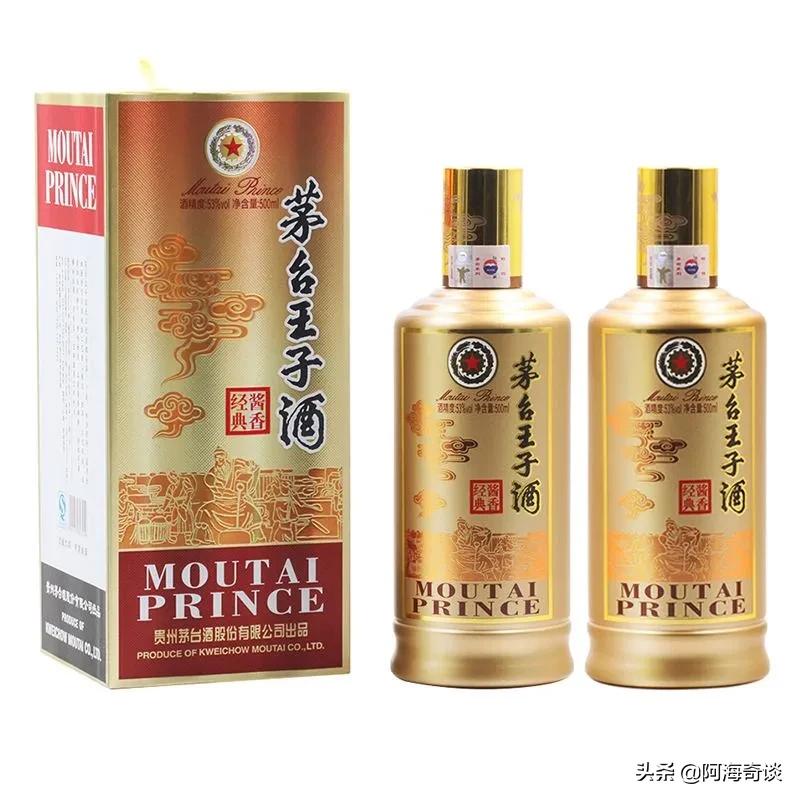 贵州省十大名酒有哪些,贵州省十大名酒