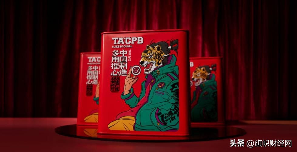 虎头局和墨茉点心局是一家吗,虎头局渣打饼行倒闭