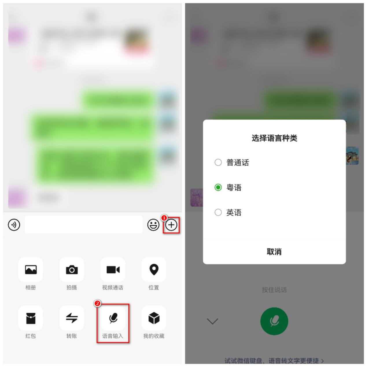 同声传译讲解30秒,三秒钟教会你如何配音