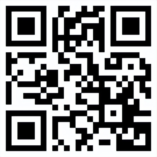 2023年吉林特岗教师招聘公告,2023年特岗教师招聘公告吉林省