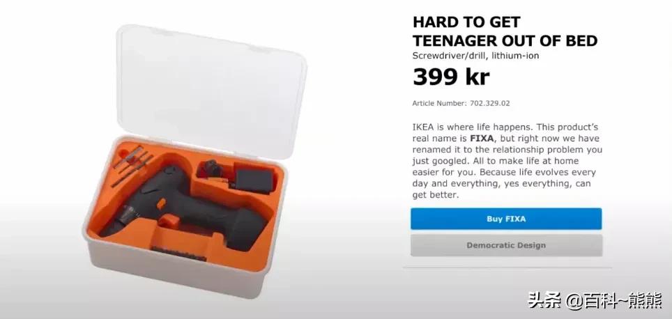 购物消费法,购物疗法英文