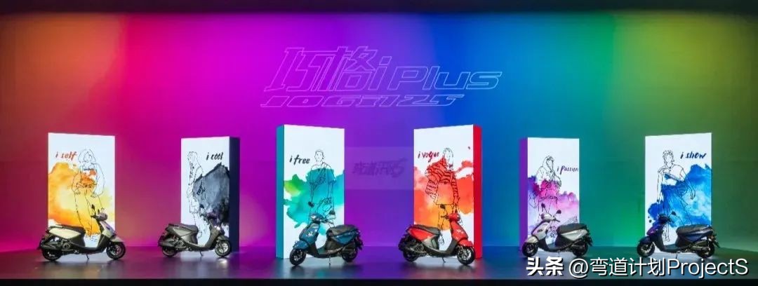 5000元雅马哈巧格,雅马哈巧格plus多少钱买合适