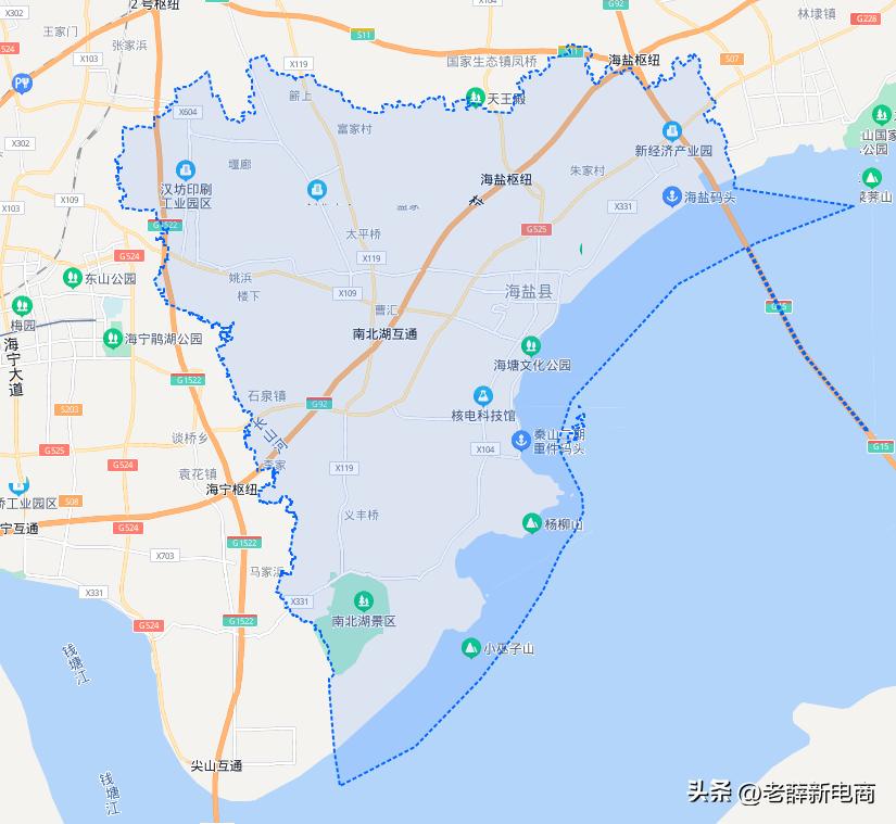 海盐新经济产业园,嘉兴海盐经济开放区