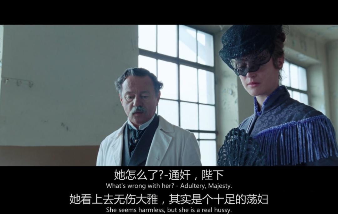 抱歉，该上热搜的是她，不是男足