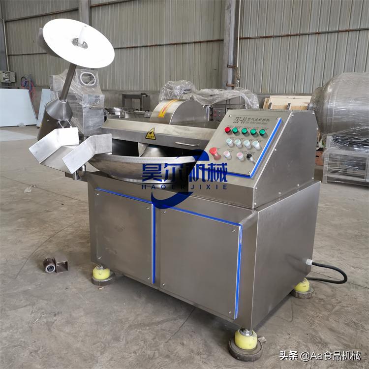 小型商用斩拌机商用全自动斩拌机牛肉变频斩拌机