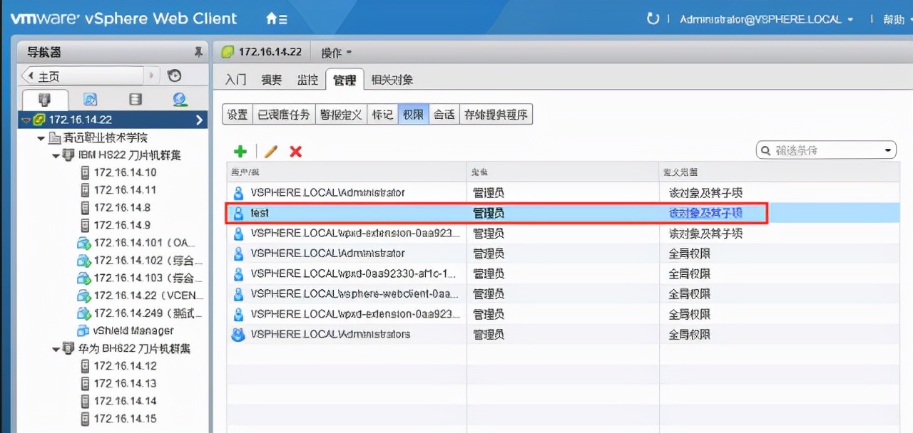 macvmware虚拟机安装win10教程,正版vmwarevsphere安装教程
