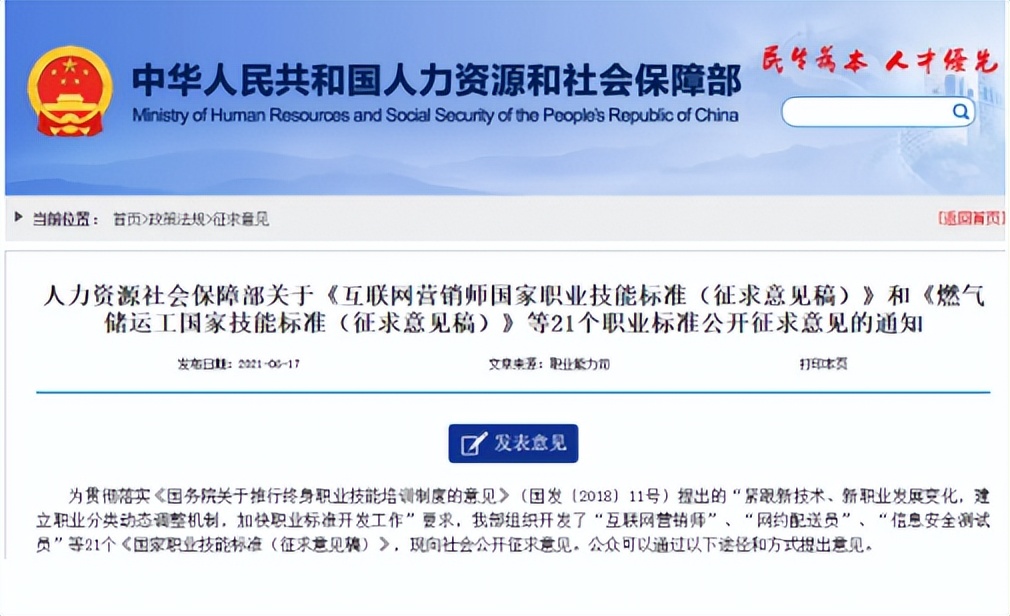 走播主播怎么赚钱,主播带货怎么赚钱