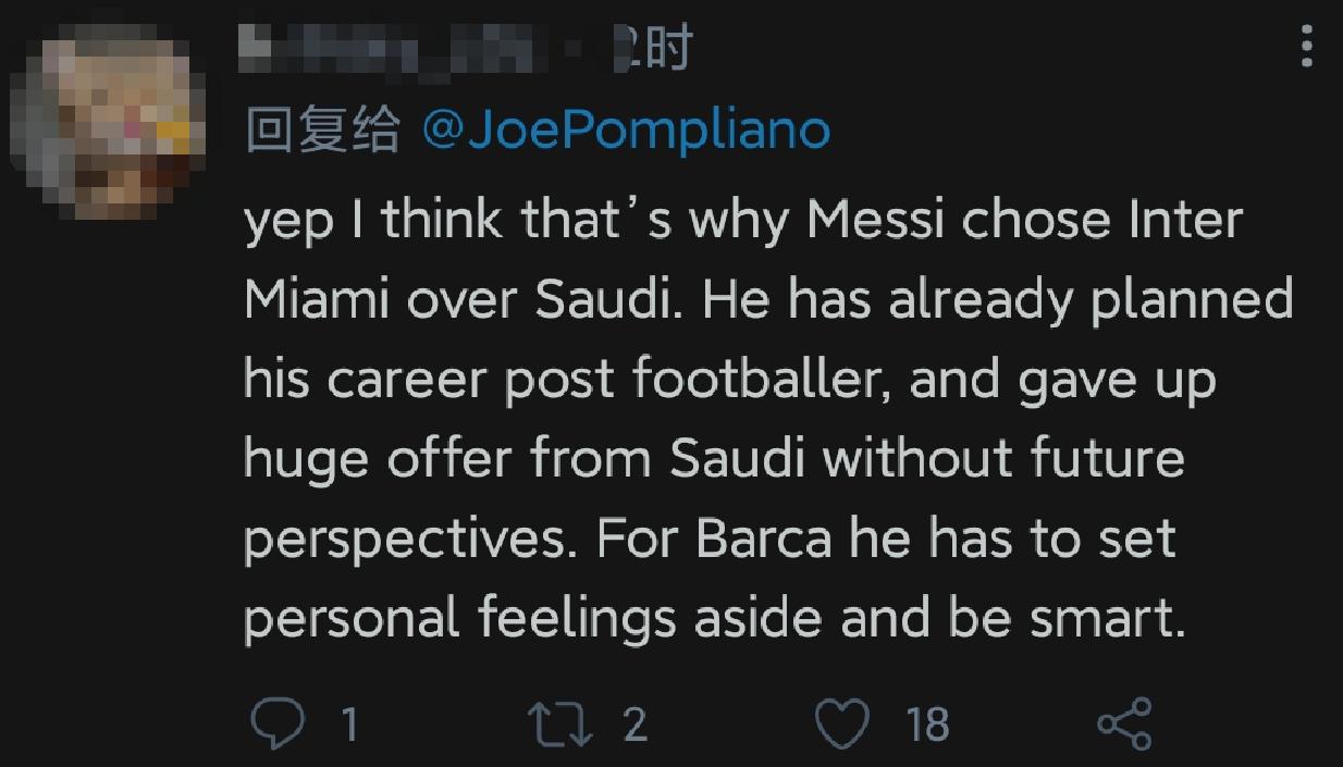 看了梅西和贝克汉姆有什么感想,梅西和贝克汉姆现在什么关系