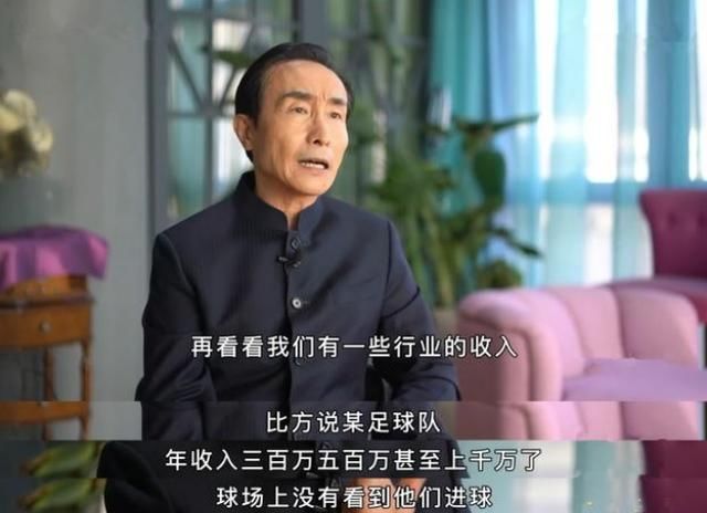 如何看待冯巩大战,董路说冯巩球盲