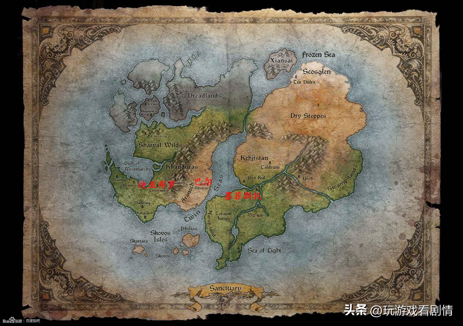 暗黑破坏神1.11符文合成公式,暗黑破坏神1.14d装备攻略