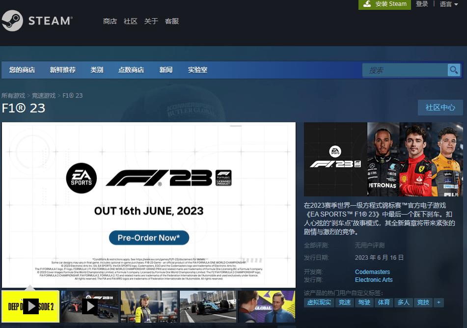 英伟达geforce驱动报错003,英伟达geforce驱动教程