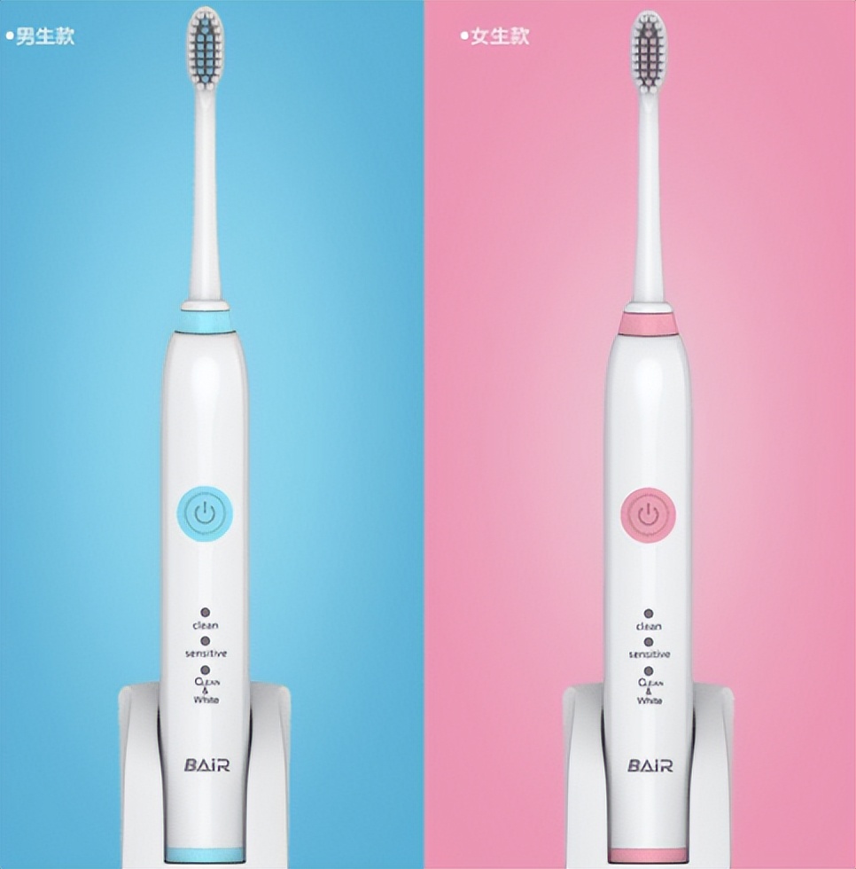 最好的电动牙刷品牌排行前十名,飞利浦sonicare3600系列电动牙刷