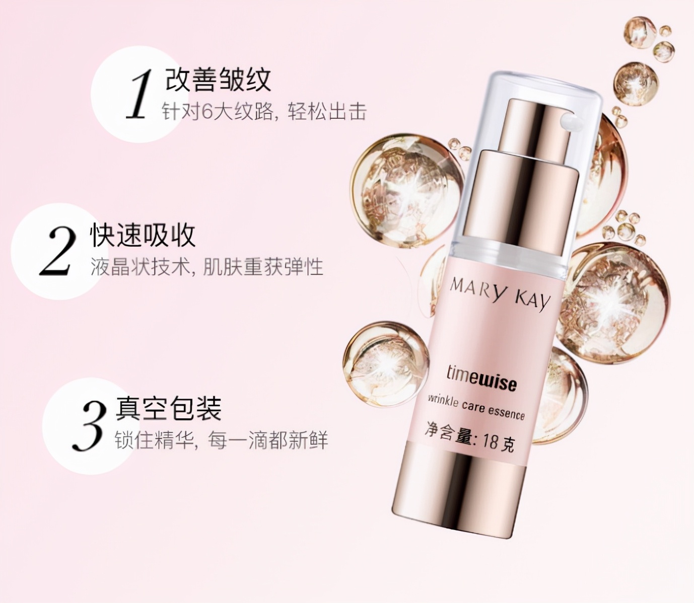 锁水保湿紧致肌肤,锁水保湿修复护肤品