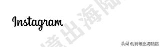 instagram头像更改,instagram的头像账号