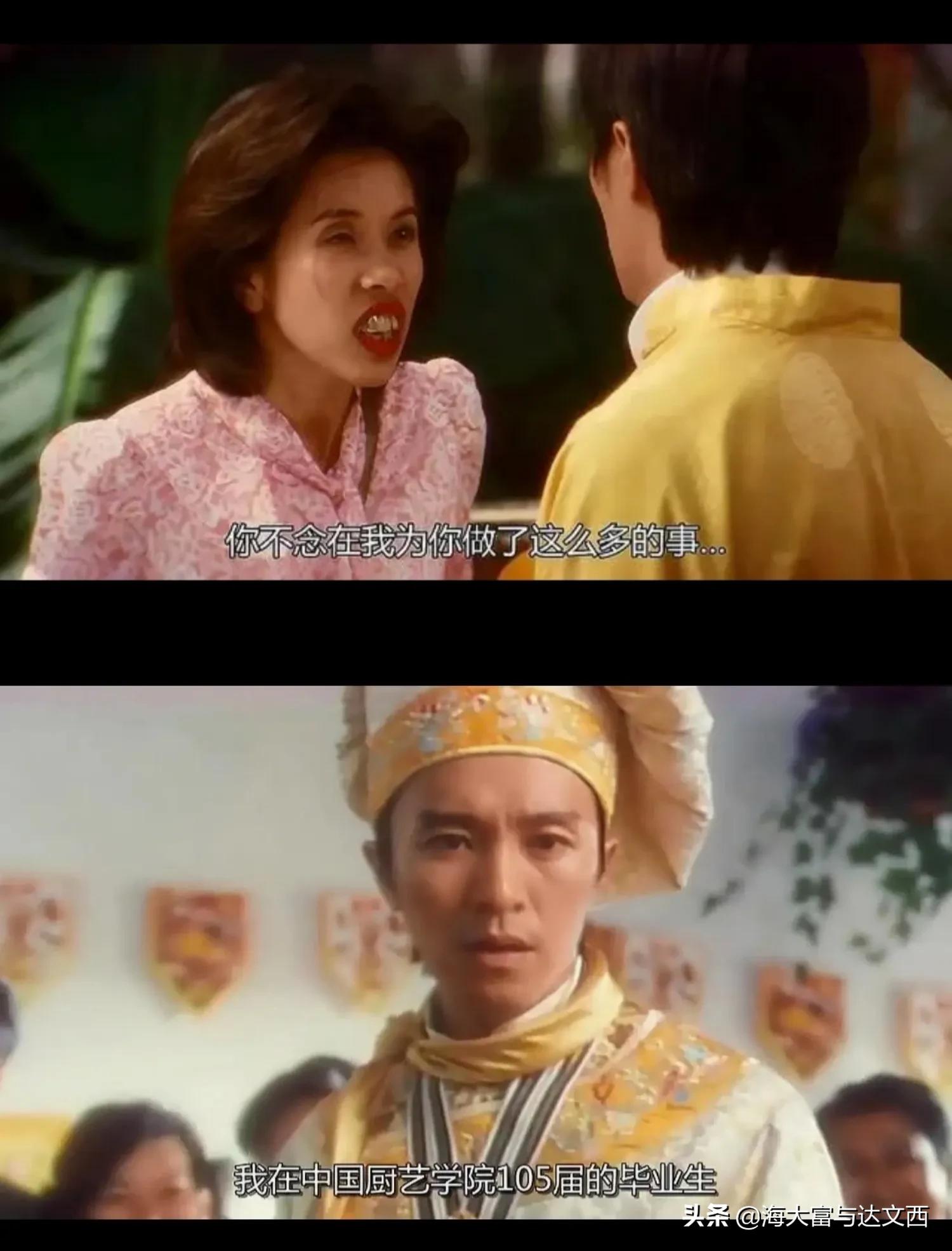 香港电影你看过多少,这些电影你都看过吗