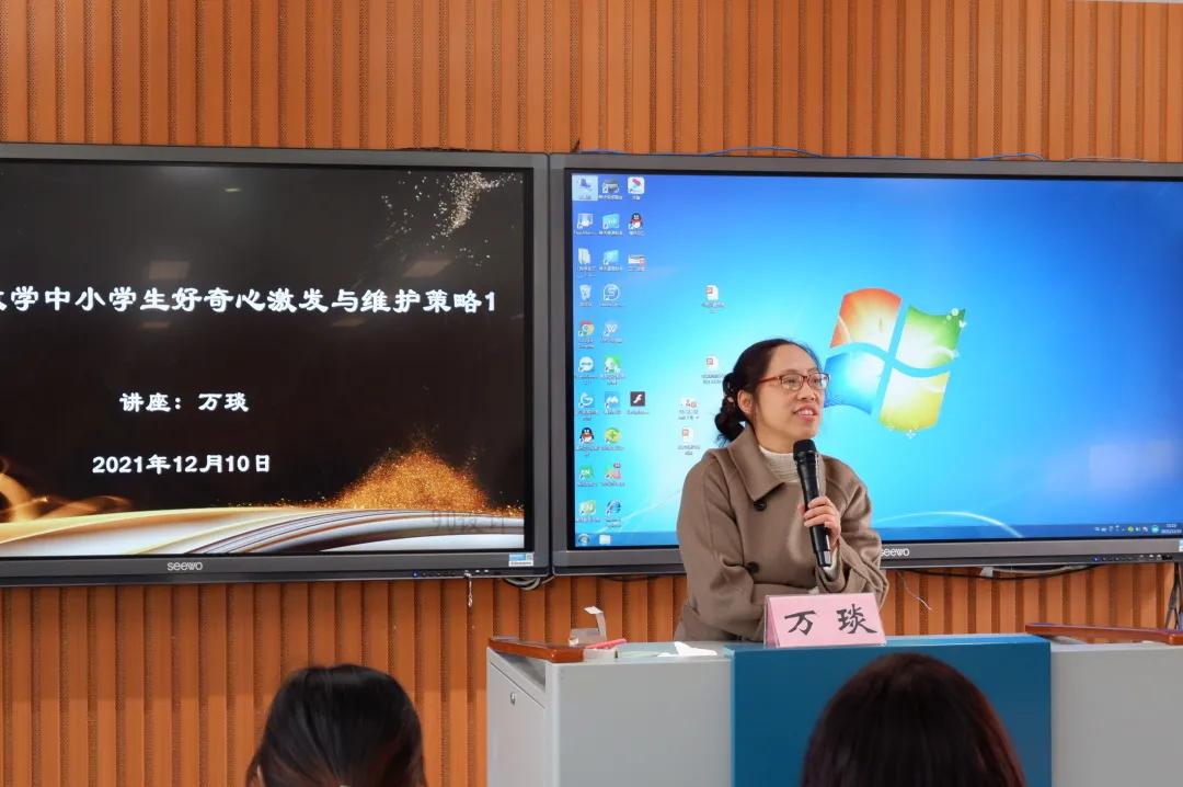 无锡新吴小学教师,无锡市新吴区江溪小学校长