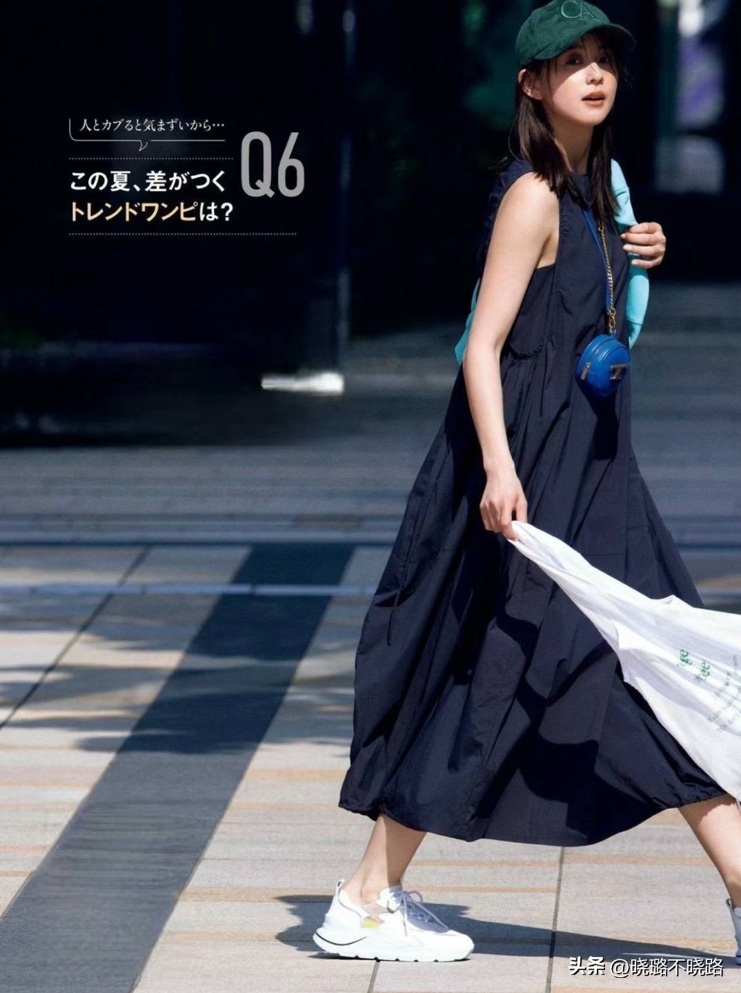 穿裙子也好看的运动鞋,裙子运动鞋今年超chic搭配