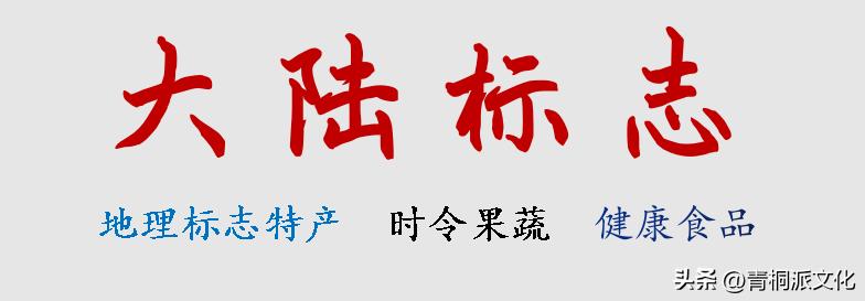 海天酱油双标事件回应,海天酱油是中国的还是外国的企业